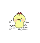 ことりのこっちゃん（個別スタンプ：5）