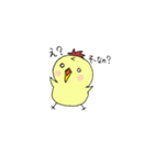 ことりのこっちゃん（個別スタンプ：14）