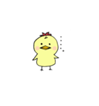 ことりのこっちゃん（個別スタンプ：17）