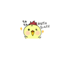 ことりのこっちゃん（個別スタンプ：18）
