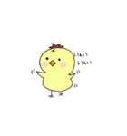 ことりのこっちゃん（個別スタンプ：25）