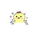 ことりのこっちゃん（個別スタンプ：26）