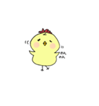 ことりのこっちゃん（個別スタンプ：33）