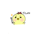 ことりのこっちゃん（個別スタンプ：34）