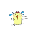 ことりのこっちゃん（個別スタンプ：37）