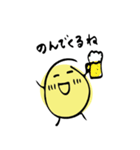 激務パパと子育てママのスタンプ（個別スタンプ：19）