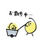 激務パパと子育てママのスタンプ（個別スタンプ：31）