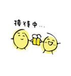 激務パパと子育てママのスタンプ（個別スタンプ：32）