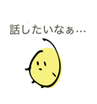 激務パパと子育てママのスタンプ（個別スタンプ：39）