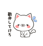 山形ねこ（個別スタンプ：13）