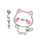 山形ねこ（個別スタンプ：19）