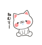 山形ねこ（個別スタンプ：34）