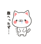 山形ねこ（個別スタンプ：35）