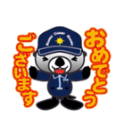 ラッコ沿岸警備隊（個別スタンプ：13）