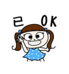 Little She - 1. good use short answer（個別スタンプ：3）