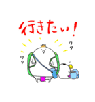 無邪気にゆるっとスタンプ（個別スタンプ：5）