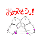 無邪気にゆるっとスタンプ（個別スタンプ：8）