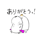 無邪気にゆるっとスタンプ（個別スタンプ：9）