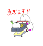 無邪気にゆるっとスタンプ（個別スタンプ：22）