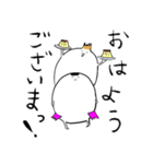 無邪気にゆるっとスタンプ（個別スタンプ：26）