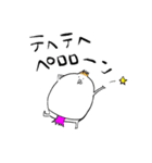 無邪気にゆるっとスタンプ（個別スタンプ：31）