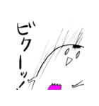 無邪気にゆるっとスタンプ（個別スタンプ：37）