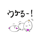 無邪気にゆるっとスタンプ（個別スタンプ：40）