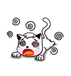 white cat achu~（個別スタンプ：36）