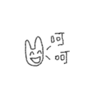 OH MY Rabbit3（個別スタンプ：3）