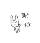 OH MY Rabbit3（個別スタンプ：4）