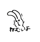リアクションがうすいなかまたち（個別スタンプ：10）