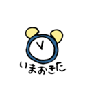 リアクションがうすいなかまたち（個別スタンプ：13）