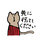 リアクションがうすいなかまたち（個別スタンプ：18）
