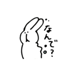 リアクションがうすいなかまたち（個別スタンプ：19）