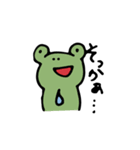 リアクションがうすいなかまたち（個別スタンプ：21）
