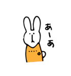 リアクションがうすいなかまたち（個別スタンプ：22）