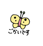 リアクションがうすいなかまたち（個別スタンプ：26）