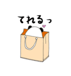 うしろから子パンダ（個別スタンプ：6）