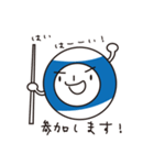 ビリーさん-1（個別スタンプ：1）