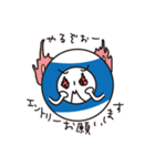 ビリーさん-1（個別スタンプ：2）