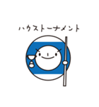 ビリーさん-1（個別スタンプ：3）