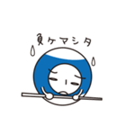 ビリーさん-1（個別スタンプ：8）
