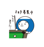 ビリーさん-1（個別スタンプ：11）