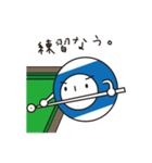 ビリーさん-1（個別スタンプ：12）