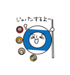 ビリーさん-1（個別スタンプ：14）