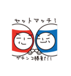 ビリーさん-1（個別スタンプ：16）