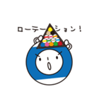 ビリーさん-1（個別スタンプ：17）
