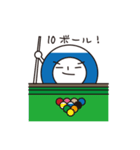 ビリーさん-1（個別スタンプ：18）
