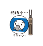 ビリーさん-1（個別スタンプ：19）