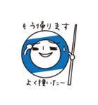 ビリーさん-1（個別スタンプ：24）